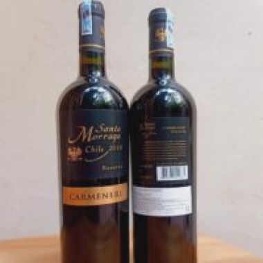 Rượu Vang Santo Morraga 2018