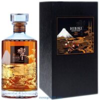 Rượu Hibiki 21 Limited Edition
