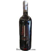 Rượu Vang Gianmarco Vino Merlot Friuli Doc